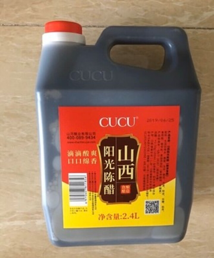 CUCU山西特产阳光山河陈醋纯粮酿造饺子凉拌醋调味品 2.4L*1桶怎么样，好用吗，口碑，心得，评价，试用报告,第3张