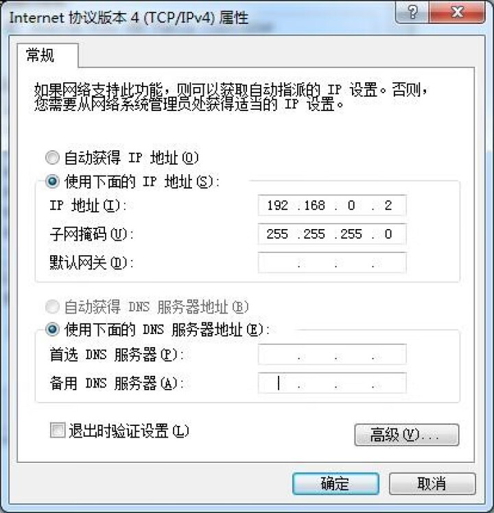 华为（HUAWEI）USG6307E,第7张