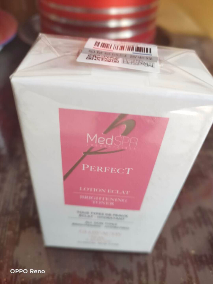 美帕 MEDSPA 焕颜凝润柔肤水70ml（补水保湿 爽肤水 提亮肤色 ）怎么样，好用吗，口碑，心得，评价，试用报告,第2张