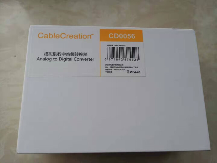 CABLE CREATION 模拟音频转数字光纤同轴转换器 电视盒子双莲花转SPDIF音响转换线 黑色【铝合金】怎么样，好用吗，口碑，心得，评价，试用报告,第2张