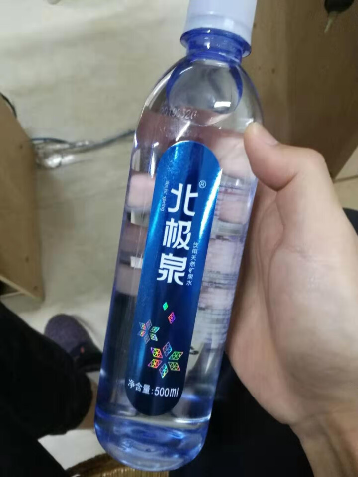 【6瓶】北极泉 天然矿泉水 天然无气高偏硅酸弱碱性瓶装水 非纯净水苏打水蒸馏水 500ml*6 塑膜包装怎么样，好用吗，口碑，心得，评价，试用报告,第2张