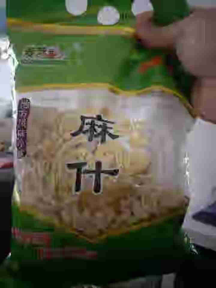 陕西麻食350g  多种口味搓猫耳朵陕西特产手工麻食麻什子烩麻食 原味麻食350g怎么样，好用吗，口碑，心得，评价，试用报告,第2张