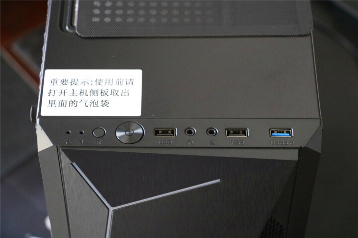 小黄鱼 i5 9400F/图灵显卡1650吃鸡直播游戏台式机 DIY组装电脑主机 套餐三 i5/GTX1060/240G怎么样，好用吗，口碑，心得，评价，试用报,第9张