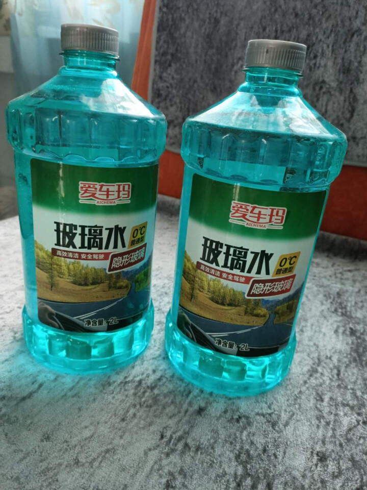 爱车玛汽车玻璃水玻璃清洗剂雨刮水 0℃玻璃水2L【2瓶】怎么样，好用吗，口碑，心得，评价，试用报告,第3张