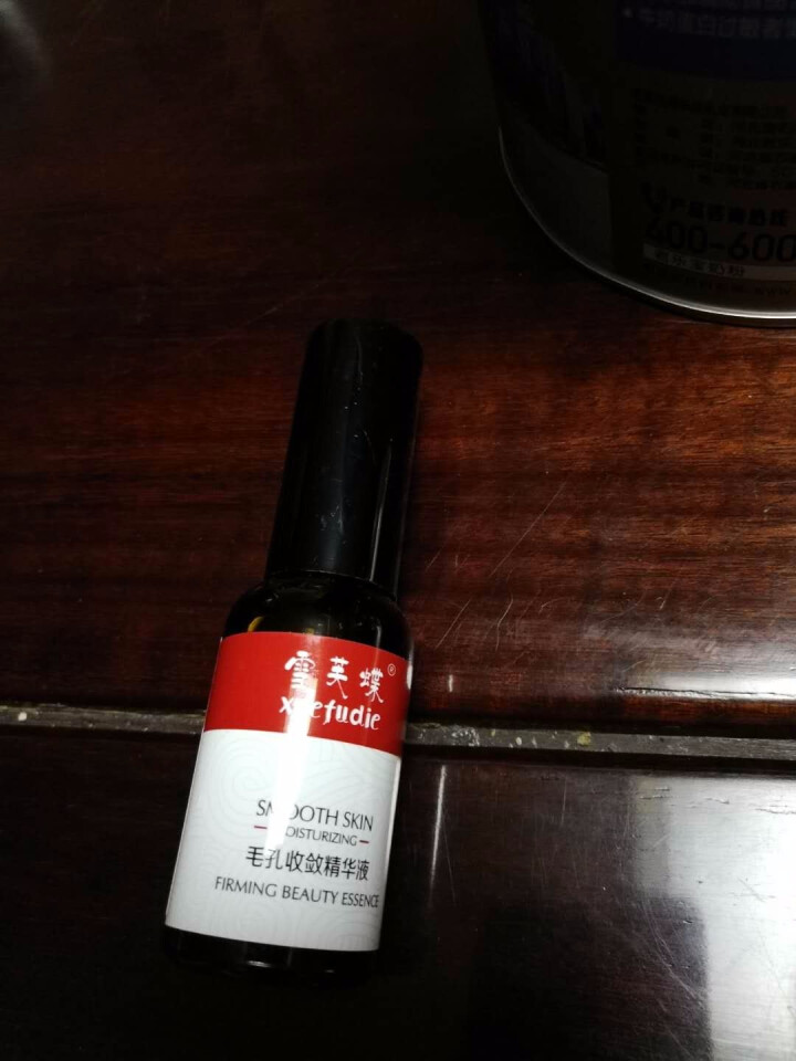 雪芙蝶 毛孔收敛精华液 30ml 补水保湿 提升肌肤水润 平滑粗糙肤质 细致修护肌男女通用敏感肌可用 脸部精华怎么样，好用吗，口碑，心得，评价，试用报告,第2张