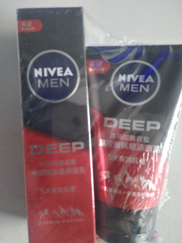 妮维雅（NIVEA）男士喜马拉雅岩盐抗痘套装 保湿乳45g+洁面泥100g（洗面奶 精华乳液 5天有效抗痘）怎么样，好用吗，口碑，心得，评价，试用报告,第2张