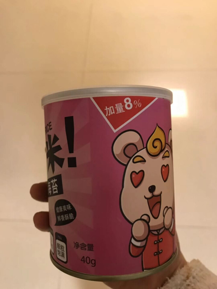 冠力熊 夹心海苔40g 芝麻巴旦木脆儿童孕妇食品 无添加休闲零食 炒米夹心海苔40g怎么样，好用吗，口碑，心得，评价，试用报告,第3张