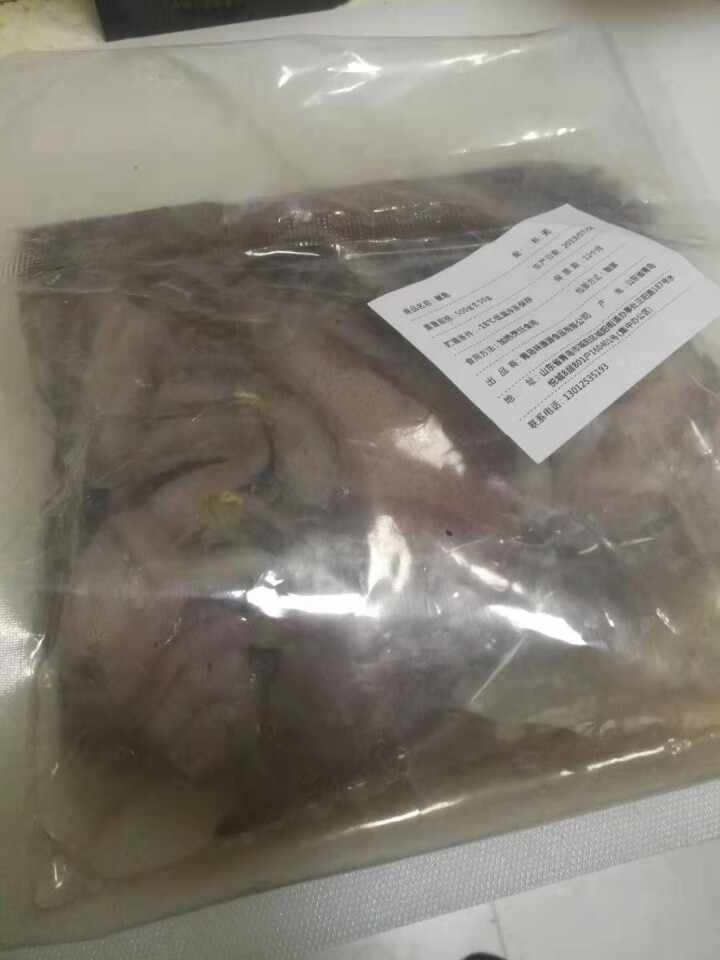 鲜多邦 渤海湾冰鲜鱿鱼500g 约2,第2张