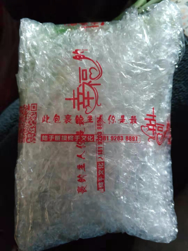 陕西麻食350g  多种口味搓猫耳朵陕西特产手工麻食麻什子烩麻食 原味麻食350g怎么样，好用吗，口碑，心得，评价，试用报告,第4张