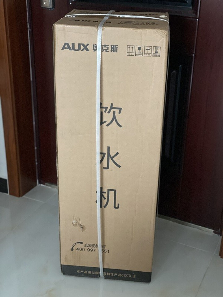 奥克斯（AUX）饮水机家用立式办公双开门柜式饮水器 YR,第2张