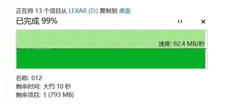 闪迪存储卡32G64G128G256G高速无人机gopro相机微单内存卡TF卡sd卡u3/v3 32G microSD 读100M/s写60M/s怎么样，好用吗,第5张