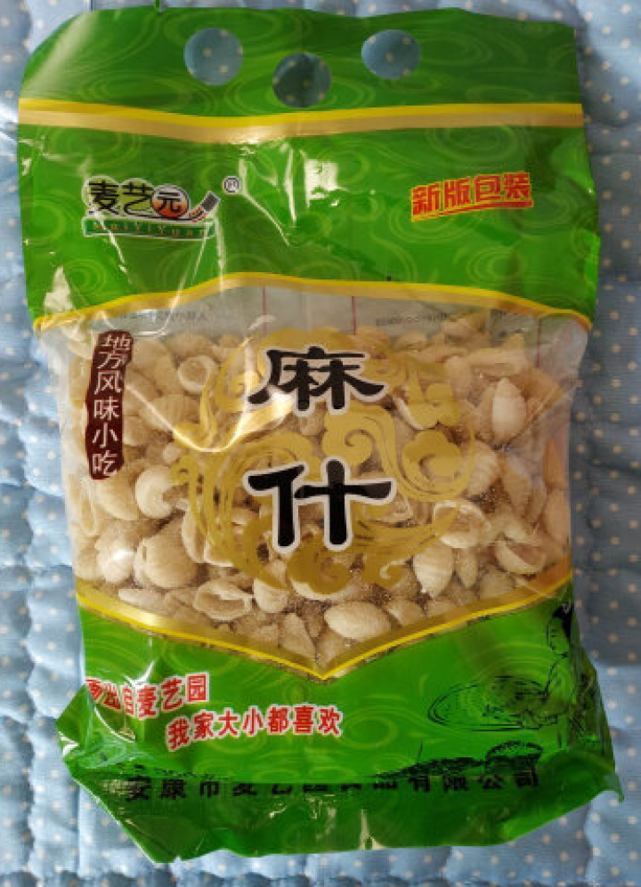 陕西麻食350g  多种口味搓猫耳朵陕西特产手工麻食麻什子烩麻食 原味麻食350g怎么样，好用吗，口碑，心得，评价，试用报告,第2张