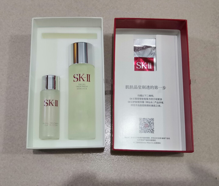 SK,第3张