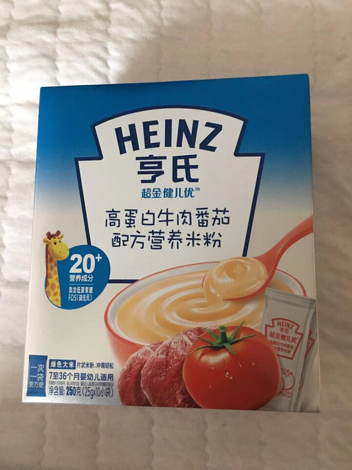 亨氏 (Heinz) 2段婴幼儿辅食 牛肉和番茄配方 超金健儿优高蛋白营养米粉 盒装 250g(7,第2张