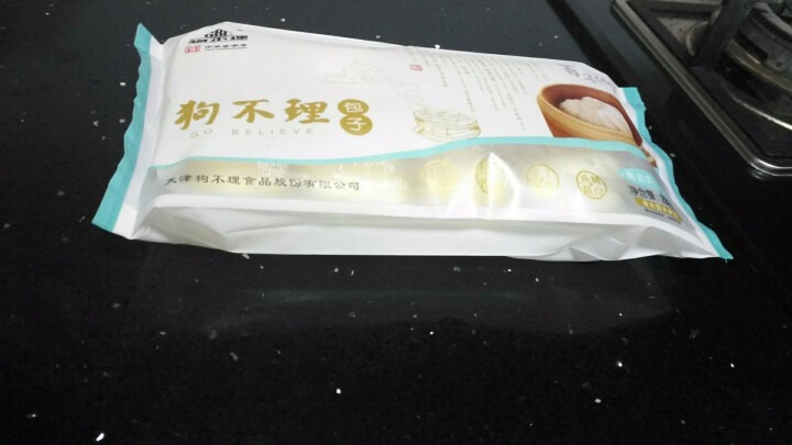 狗不理 青韭虾肉口味 280g（8个/甄选手工包子）怎么样，好用吗，口碑，心得，评价，试用报告,第2张