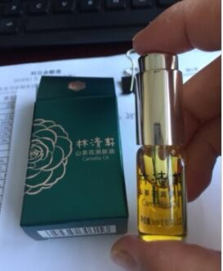 林清轩 山茶花润肤油升级版豪华旅行装3ml 滋养修复皮肤屏障怎么样，好用吗，口碑，心得，评价，试用报告,第3张