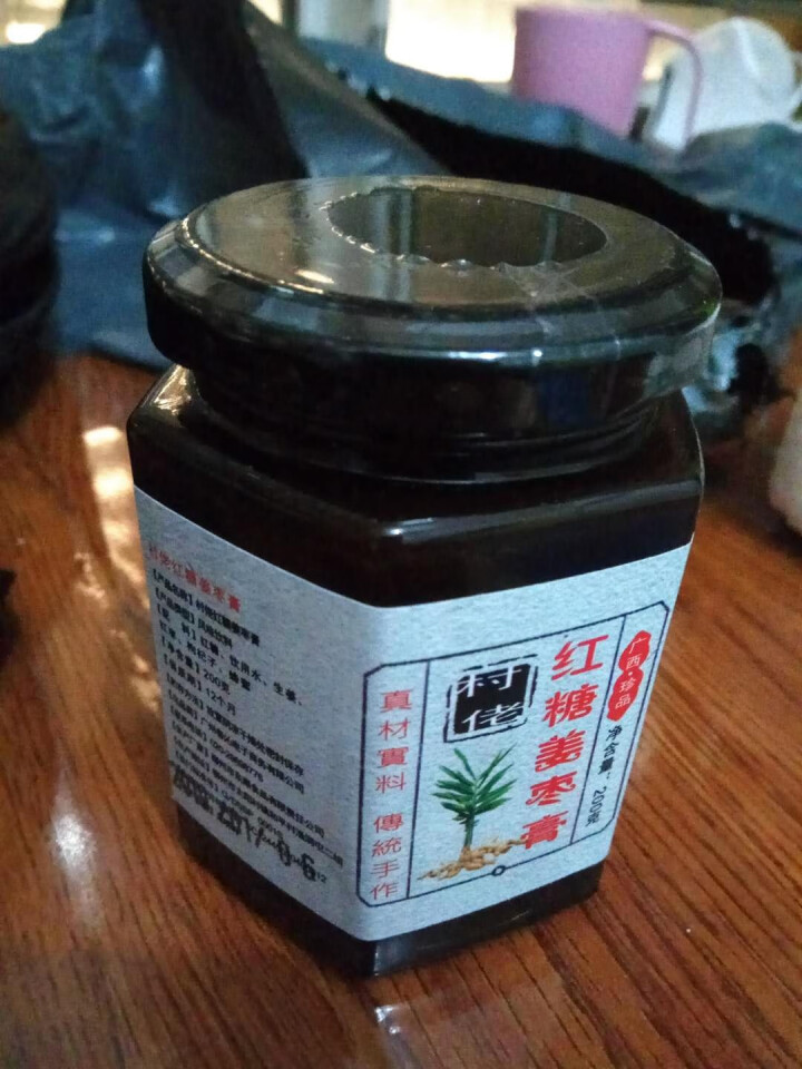 村佬红糖姜枣膏 怀姜糖膏黑糖姜茶姜枣茶  瓶装 红糖姜枣膏200g怎么样，好用吗，口碑，心得，评价，试用报告,第3张