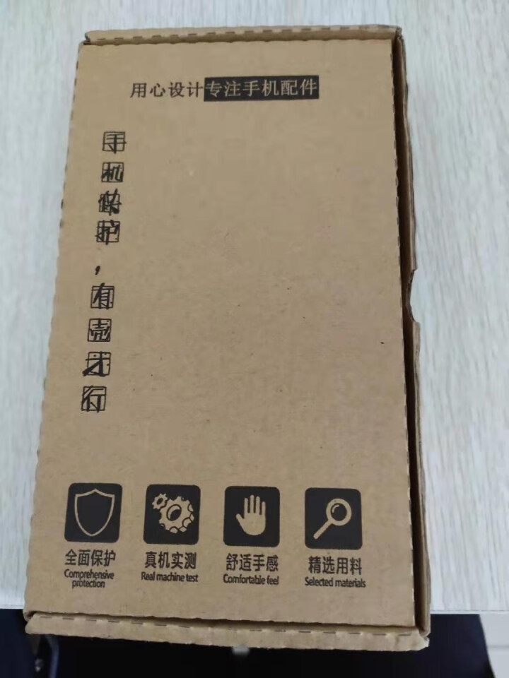 携莱原装屏幕总成维修更换适用OPPOR11/R11S/R15/R15X/PLUS触摸外内屏显示液晶 拆机工具 TFT材质【带薄框】怎么样，好用吗，口碑，心得，评,第3张