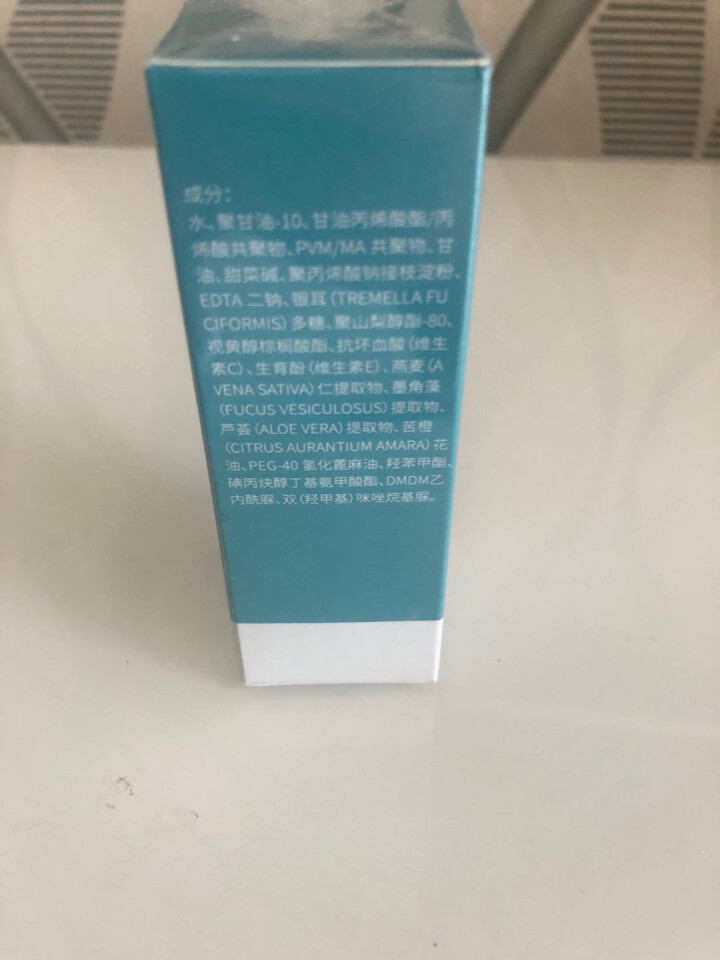 黎雅兰LIYALAN视黄醇精华原液抗皱精华液a醇紧致面部眼部松弛细纹浮肿收缩毛孔补水保湿 一支怎么样，好用吗，口碑，心得，评价，试用报告,第3张