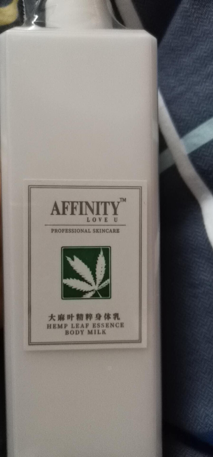 AFFINITY LOVE U大麻叶精粹身体乳润肤乳液 防干燥干裂滋润补水滋养改善脱屑360ml怎么样，好用吗，口碑，心得，评价，试用报告,第2张