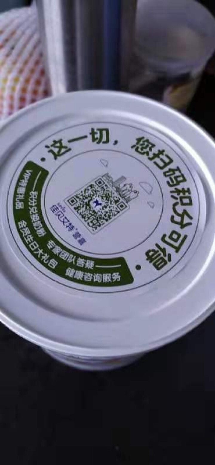 佳贝艾特（kabrita） 营嘉荷兰原装进口双益全脂配方成人羊奶粉 高钙富硒800g怎么样，好用吗，口碑，心得，评价，试用报告,第3张