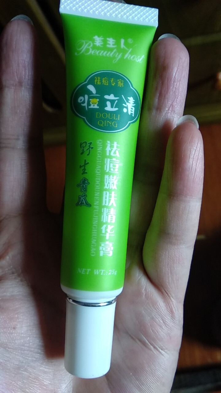 芦荟祛痘膏 青瓜去痘印痘坑青春痘痘痕粉刺淡化痘疤芦荟胶男女士护肤产品祛痘霜收缩毛孔精华面霜 青瓜祛痘膏怎么样，好用吗，口碑，心得，评价，试用报告,第4张