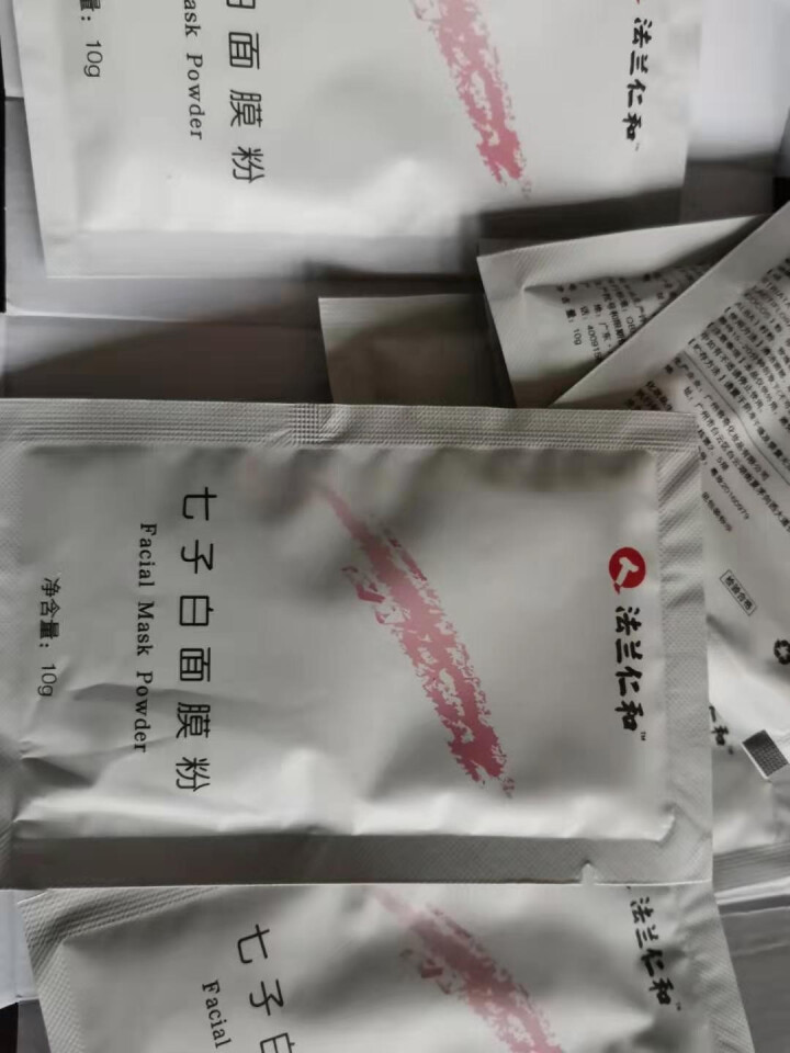 法兰仁和七子白面膜粉10片装改善肤色修护细纹 10g×10片怎么样，好用吗，口碑，心得，评价，试用报告,第3张