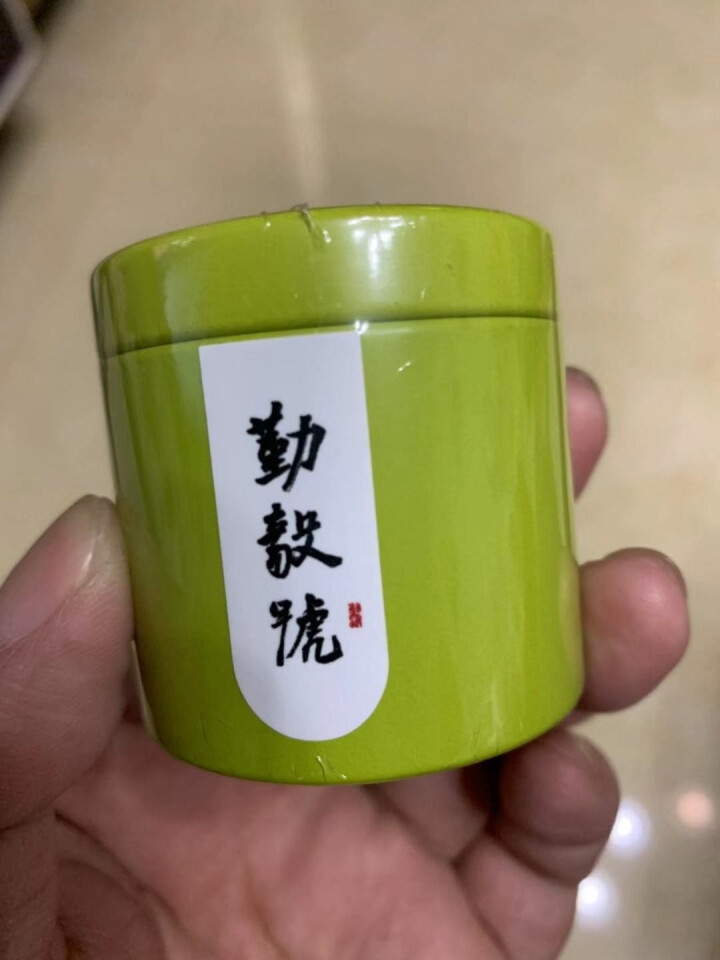 勤毅号 普洱茶熟茶特级正品小罐茶发酵茶5g试饮单罐装怎么样，好用吗，口碑，心得，评价，试用报告,第4张