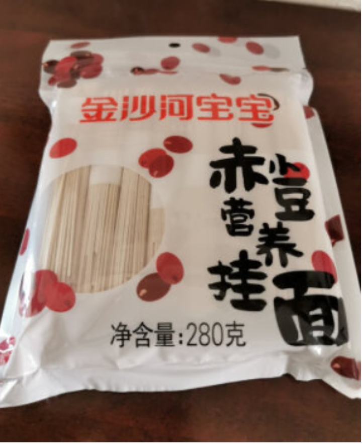 金沙河 面条 儿童无盐杂粮挂面 280g 赤小豆挂面 280g怎么样，好用吗，口碑，心得，评价，试用报告,第3张