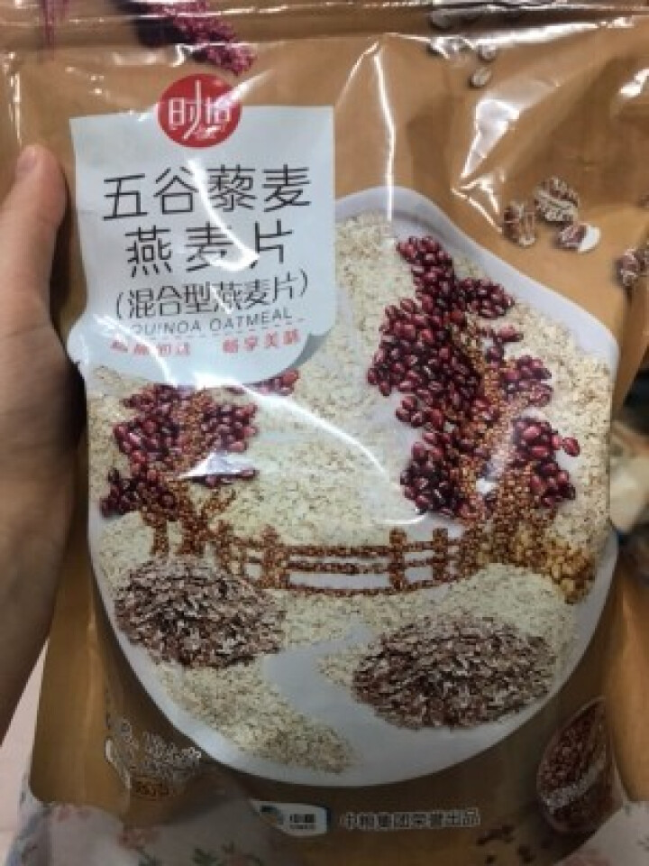 中粮时怡五谷藜麦燕麦片原味冲饮即食健身代早餐黎麦片 五谷藜麦680g 中粮时怡五谷藜麦燕麦片怎么样，好用吗，口碑，心得，评价，试用报告,第2张