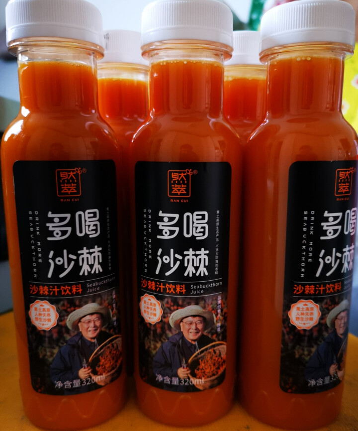 然萃 (RANCUI) 多喝沙棘汁饮料320ml*6瓶装 甘肃特产野生沙棘 果汁 饮料 沙棘汁怎么样，好用吗，口碑，心得，评价，试用报告,第4张