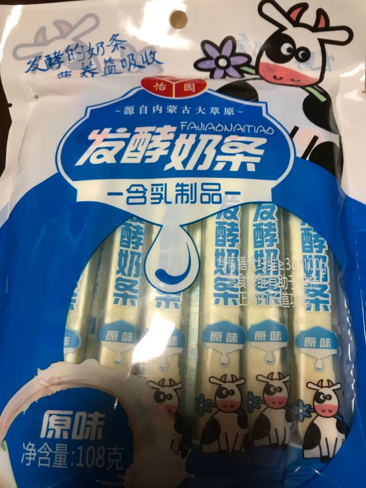 塞外怡园酸奶条内蒙古发酵奶条奶酪儿童休闲零食108g*1袋 原味怎么样，好用吗，口碑，心得，评价，试用报告,第2张