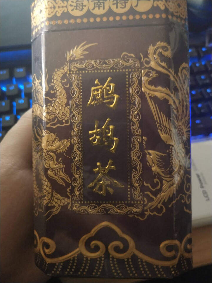 海南老爸茶 鹧鸪茶 夏季凉茶 海南特产茶叶 老爸茶新品鲜叶罐装怎么样，好用吗，口碑，心得，评价，试用报告,第3张