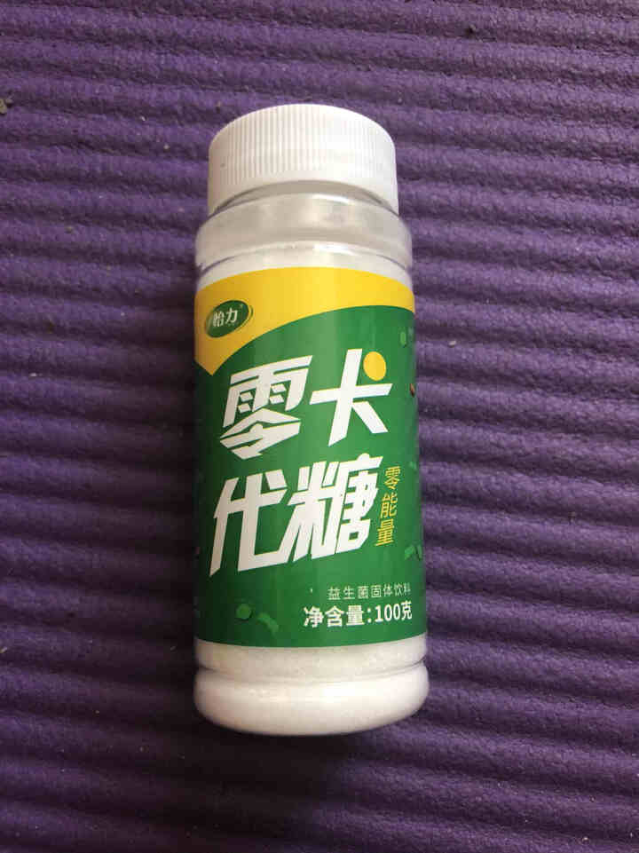 怡力 零卡代糖100g*1瓶 0热量脂肪甜味调料咖啡伴侣拌牛奶烹饪牛肉零热量糖醇健身餐佐料糖粉怎么样，好用吗，口碑，心得，评价，试用报告,第2张