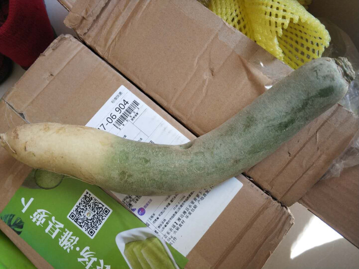 【京东农场】潍坊潍县水果青萝卜 白萝卜约2.5kg 火锅食材 坏果包赔 产地直发怎么样，好用吗，口碑，心得，评价，试用报告,第2张