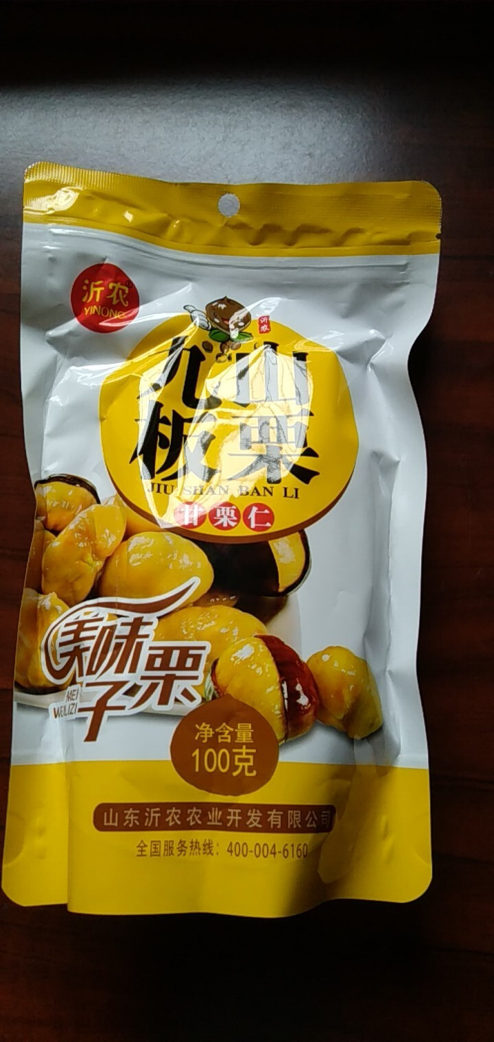 【沂农】 坚果特产休闲零食栗子  甜栗子 蜜汁板栗仁 甘栗仁100g*3袋 (试吃发货100g）怎么样，好用吗，口碑，心得，评价，试用报告,第2张