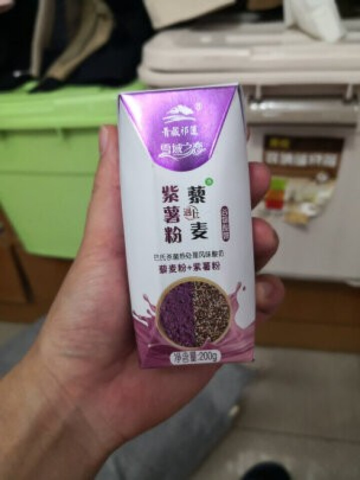 青藏祁莲 巴氏杀菌 高原谷物 紫薯藜麦风味酸奶 200g*12支/箱怎么样，好用吗，口碑，心得，评价，试用报告,第3张