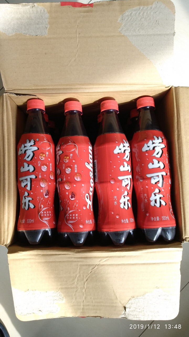 崂山（laoshan） 崂山可乐 500ml*24瓶装可乐  国产健康可乐怎么样，好用吗，口碑，心得，评价，试用报告,第3张