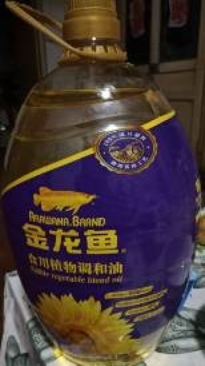 金龙鱼 食用油 物理压榨 葵花籽 亚麻籽 食用调和油5L怎么样，好用吗，口碑，心得，评价，试用报告,第2张