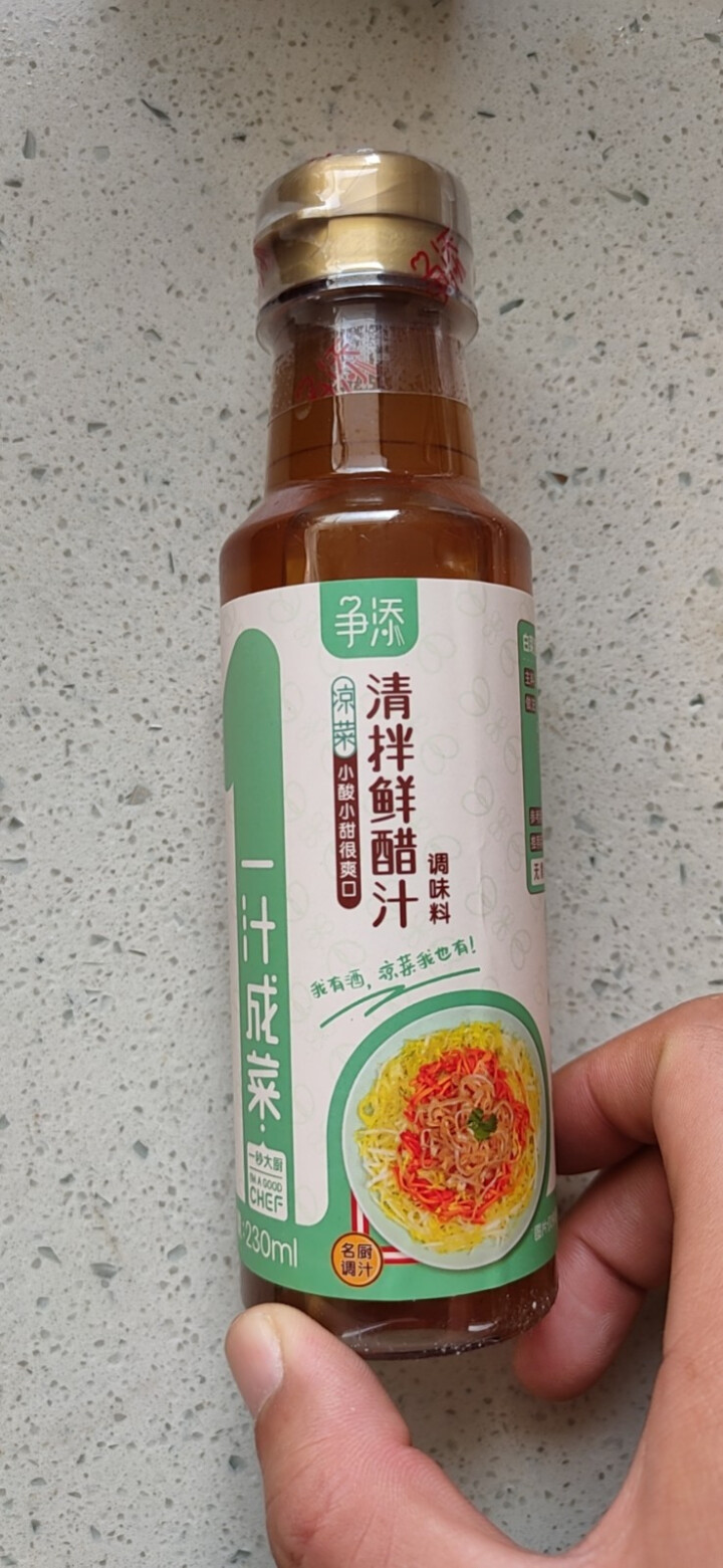 争添清拌鲜醋汁 230ml瓶装 凉拌菜汁 拌蜇皮 家常快手菜 一汁成菜复合调味品 清拌鲜醋汁 230ml瓶装怎么样，好用吗，口碑，心得，评价，试用报告,第2张