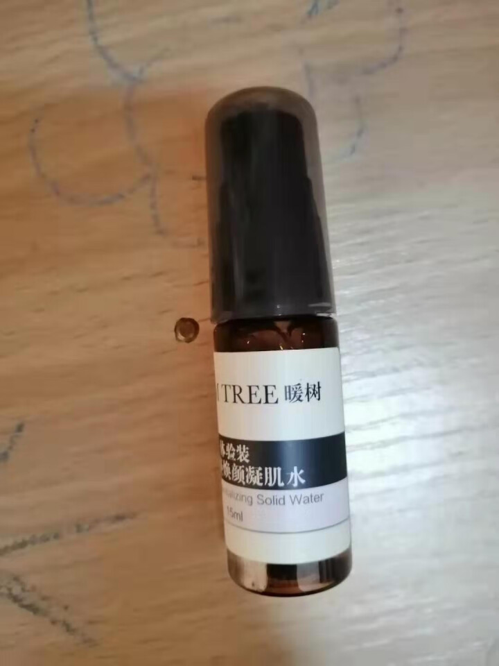 暖树WARM TREE天竺葵焕颜凝肌水补水保湿增加弹性 15ml体验装（勿拍）怎么样，好用吗，口碑，心得，评价，试用报告,第3张