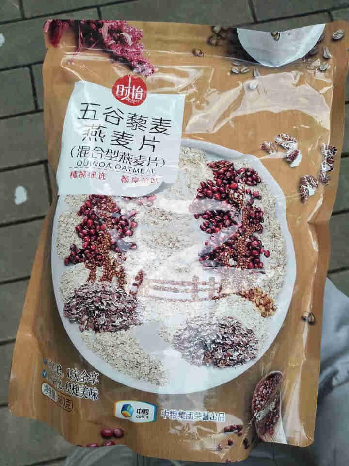 中粮时怡五谷藜麦燕麦片原味冲饮即食健身代早餐黎麦片 五谷藜麦680g 中粮时怡五谷藜麦燕麦片怎么样，好用吗，口碑，心得，评价，试用报告,第2张