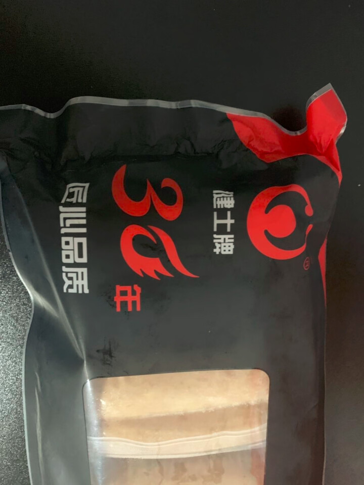 健士牌西餐肉粒肠250g*4 全程冷链黑胡椒香肠热狗脆皮肠台式烤肠 早餐手抓饼烧烤食材怎么样，好用吗，口碑，心得，评价，试用报告,第4张