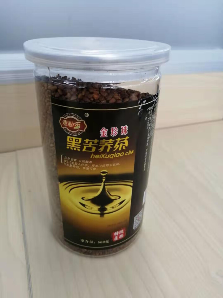 【两罐共1000克】 麦粒香金珍珠黑苦荞茶500克罐装全胚芽大颗粒苦荞麦茶中老年养生茶无糖怎么样，好用吗，口碑，心得，评价，试用报告,第3张