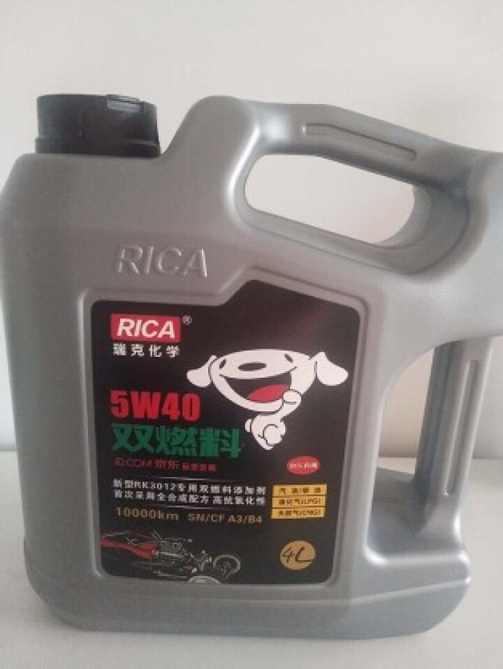 【京东joy联名款】瑞克RICA 发动机油 双燃料 改天然气 SN全合成 双燃料SN 5W,第2张