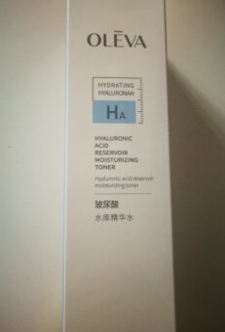 奥洛菲玻尿酸水库精华水120ml  女士补水保湿滋润爽肤水怎么样，好用吗，口碑，心得，评价，试用报告,第4张