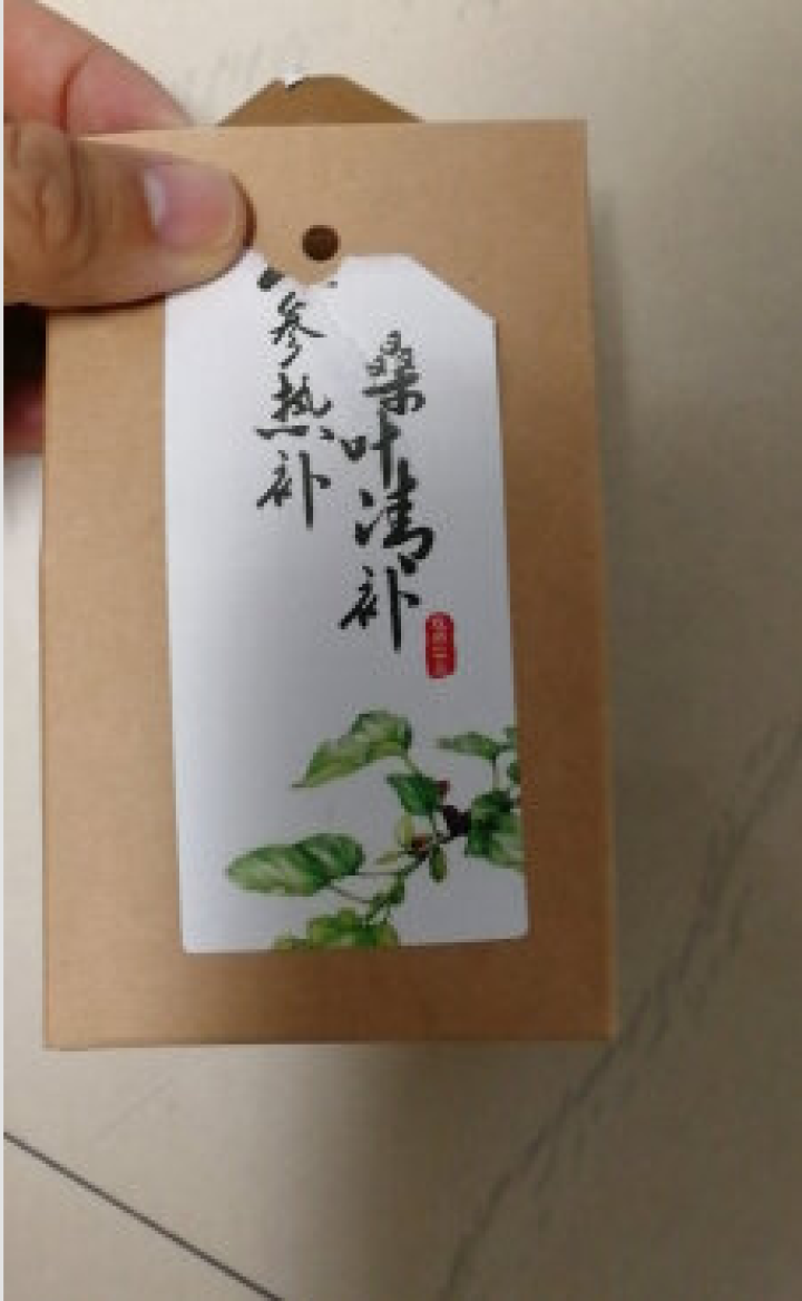 桑叶茶 霜后桑叶茶 桑黄茯茶 桑砖茶霜后桑叶茶纯霜桑叶天然正品桑葚叶非特级干桑叶茶包邮怎么样，好用吗，口碑，心得，评价，试用报告,第2张