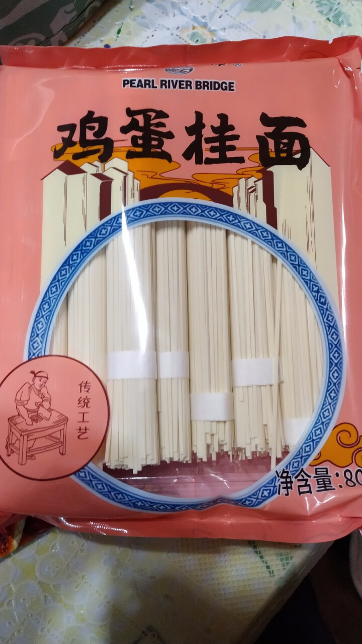 珠江桥牌 挂面 鸡蛋挂面 宽面 荞麦挂面 0%添加食品添加剂 杂粮粗粮面条 广东老字号 多规格组合装 鸡蛋挂面800g怎么样，好用吗，口碑，心得，评价，试用报告,第3张