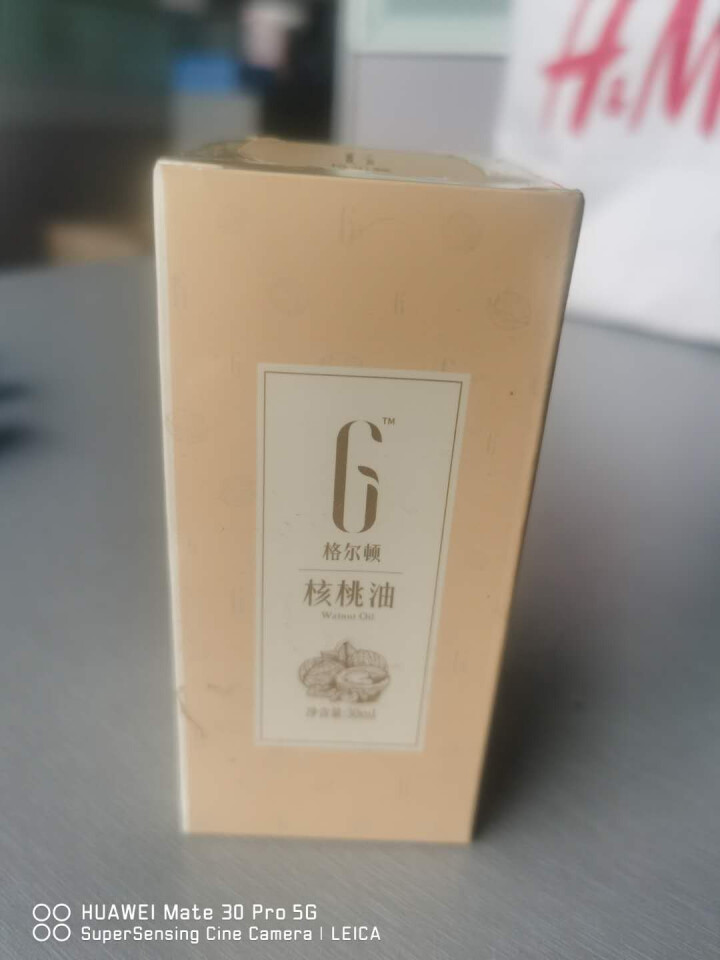 格尔顿 核桃油30ml 适用于婴幼儿食用油（搭配辅食使用）怎么样，好用吗，口碑，心得，评价，试用报告,第2张