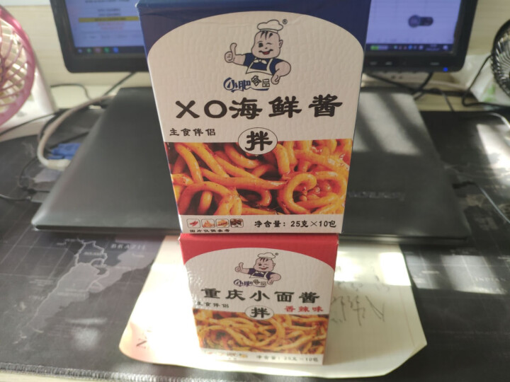 拌饭25g*20袋XO海鲜酱重庆小面酱拌面酱料包小包装香辣麻辣味袋装 XO海鲜酱+重庆小面香辣味怎么样，好用吗，口碑，心得，评价，试用报告,第2张